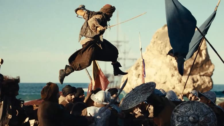 The Last Queen / Последната кралица (2023)