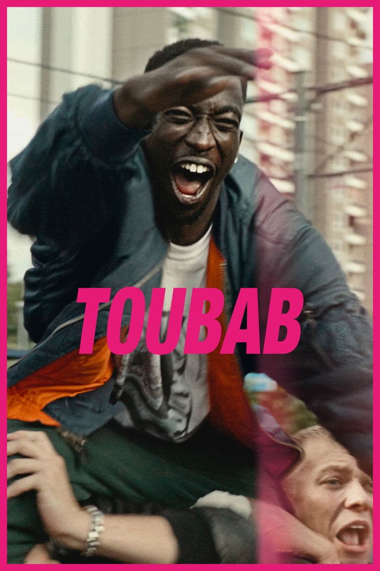 Toubab / Тубаб (2021)