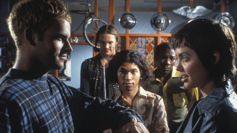 Hackers / Хакери (1995) BG AUDIO