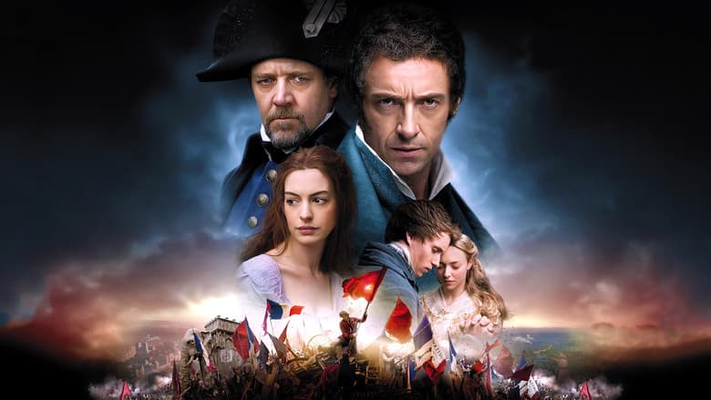 Les Miserables / Клетниците (2012)