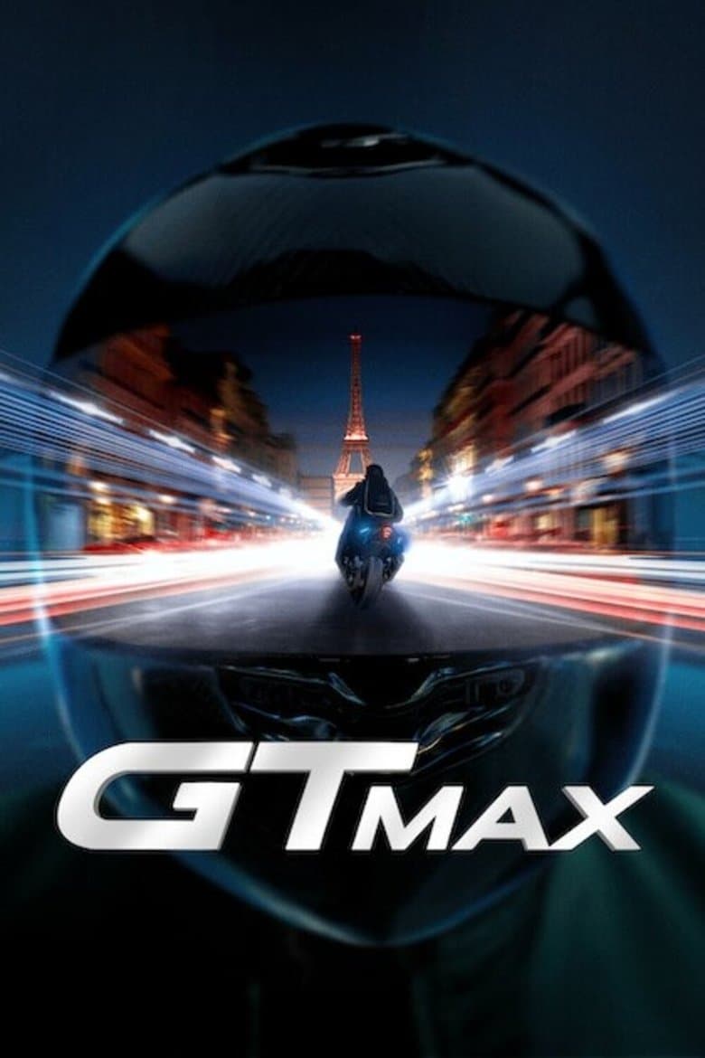 GTMAX / GTMAX (2024)
