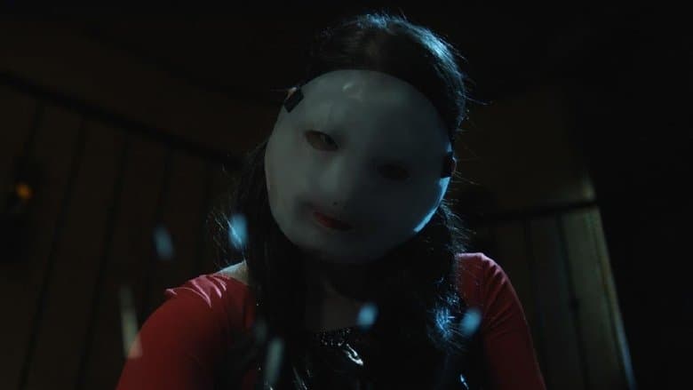 The Final / Последен изпит (2010)