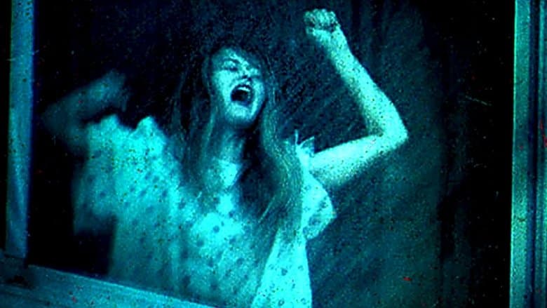 Anguish / Мъчение (2015)