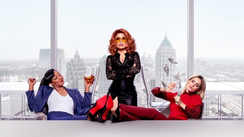 Like a Boss / Като шеф (2020) BG AUDIO