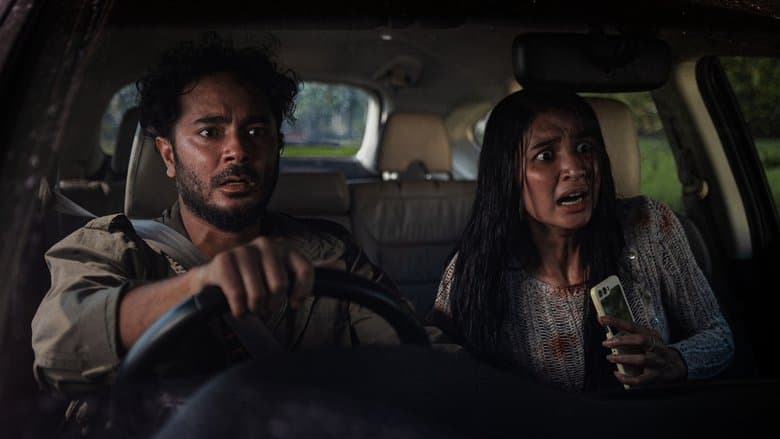 The Elixir / Елексирът