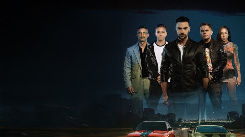 Cursa / Яростна надпревара