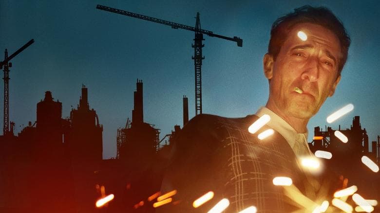 The Brutalist / Бруталистът (2024)