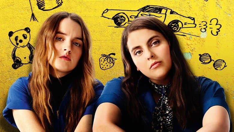 Booksmart / Зубрачките (2019) BG AUDIO