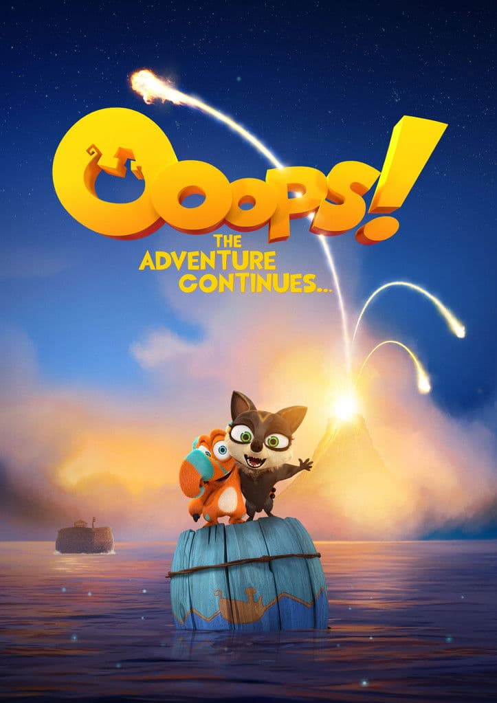 Ooops! The Adventure Continues / Ой! Къде изчезна Ной? 2: Приключението продължава (2020) BG AUDIO
