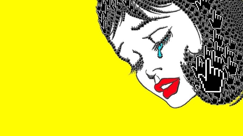 15 Minutes of Shame / 15 минути срам (2021)