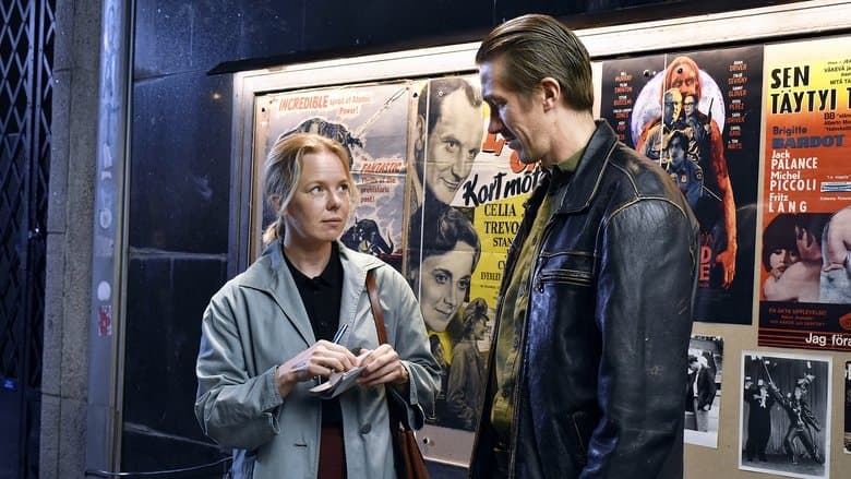 Fallen Leaves / Паднали листа (2023)