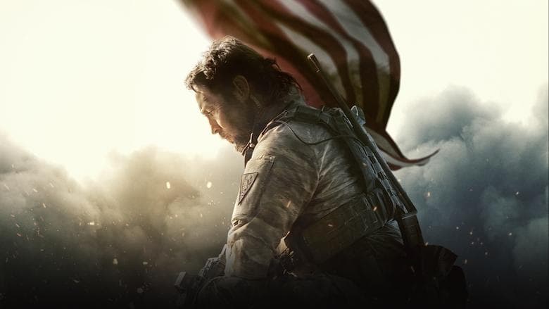 Warhorse One / Боен кон Едно (2023)