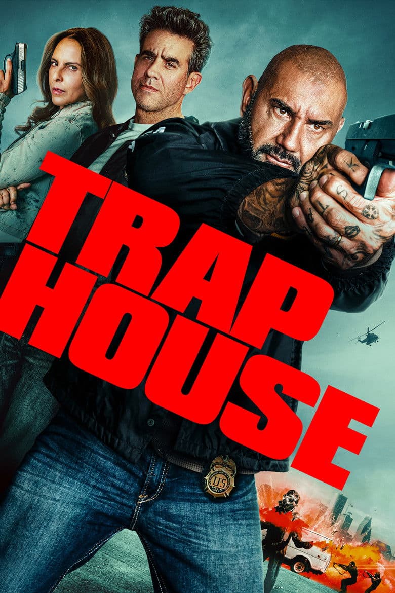 Trap House / Капанът