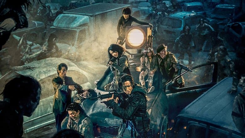 Train to Busan 2: Peninsula / Влак до Пусан 2: Полуостровът (2020)