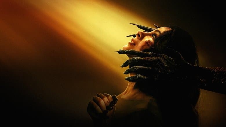 Rosario / Росарио (2025)