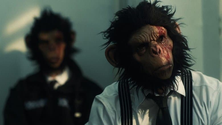 Anti Matter / Антиматерия (2016)