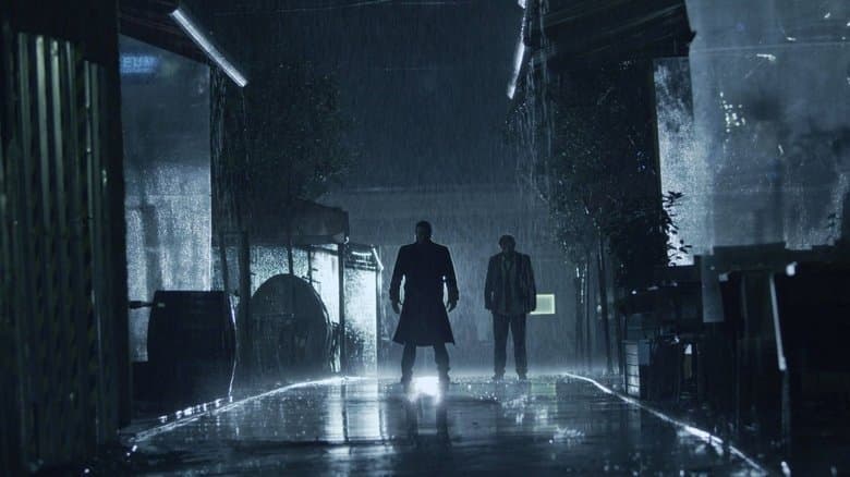 Panzehir / Противоотрова (2014)