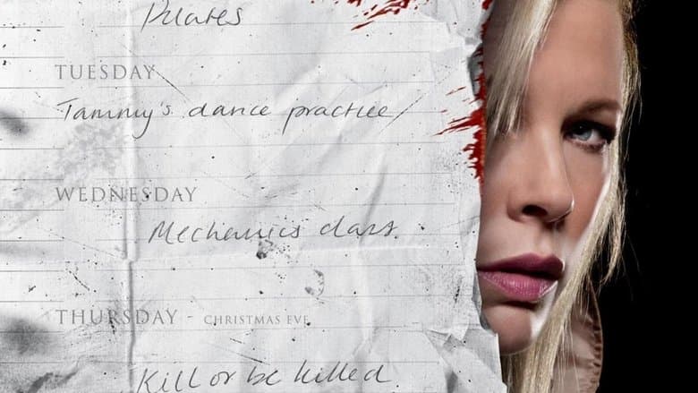 While She Was Out / Докато тя беше излязла (2008)