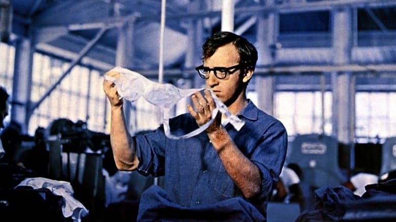 Take the Money and Run / Вземи парите и бягай (1969) BG AUDIO