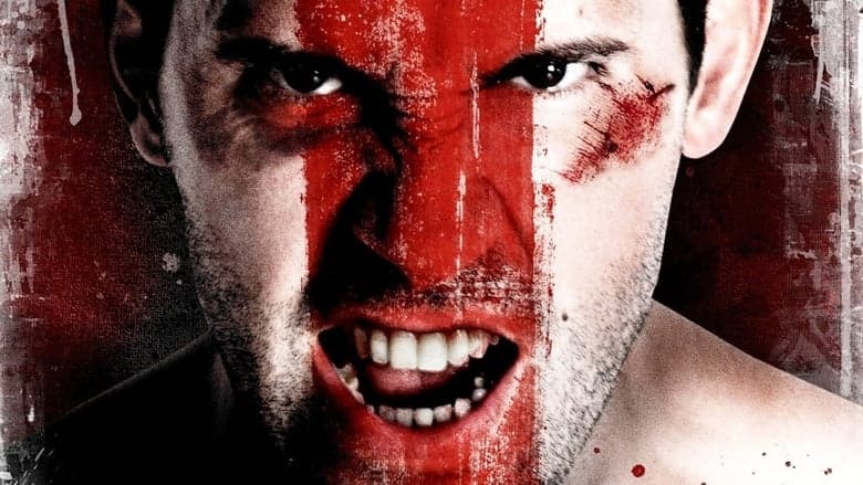 Green Street 3: Never Back Down / Зелена улица 3 (2013)