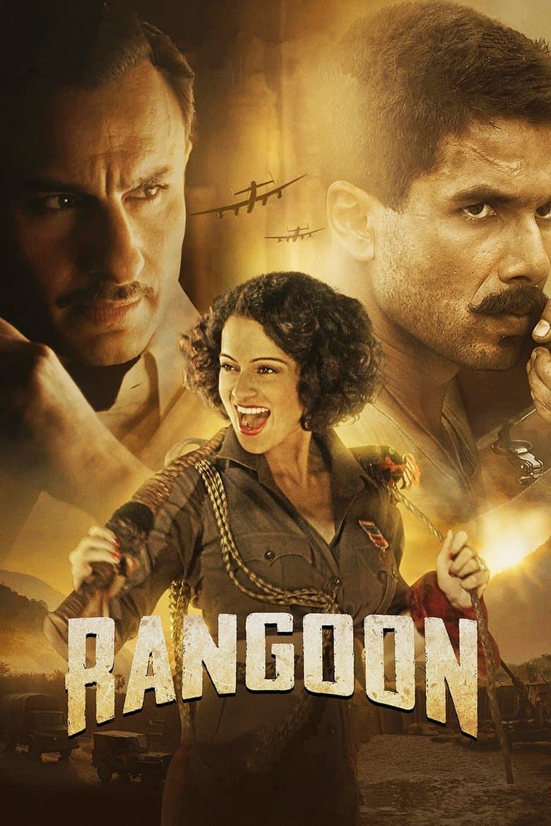 Rangoon / Рангун (2017)