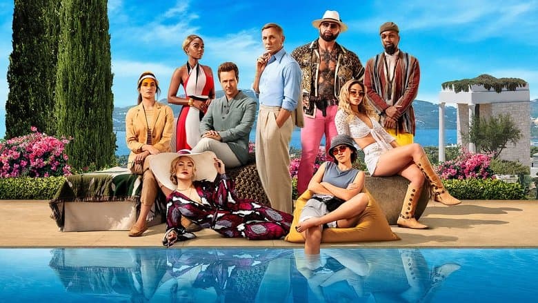 Glass Onion: A Knives Out Mystery / Вади ножовете 2 (2022)