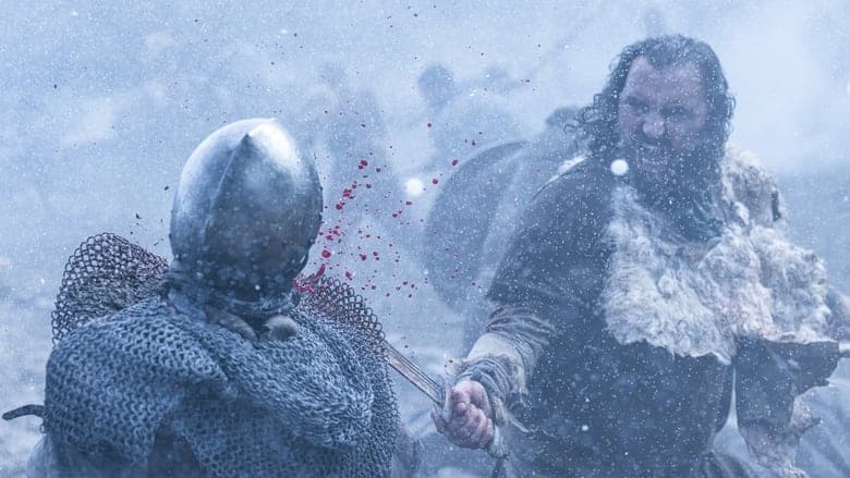 Irati / Ирати (2023)