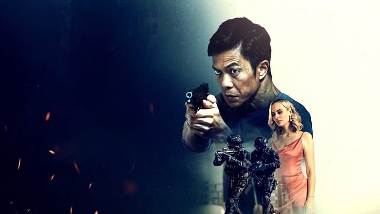 Dark Asset / Тъмния актив (2023)