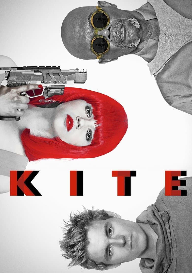 Kite / Кайт (2014) BG AUDIO