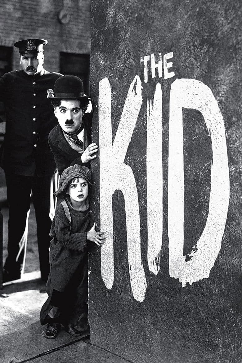 The Kid / Хлапето (1921)
