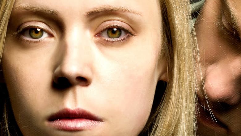 3096 Tage / 3096 дни (2013) BG AUDIO