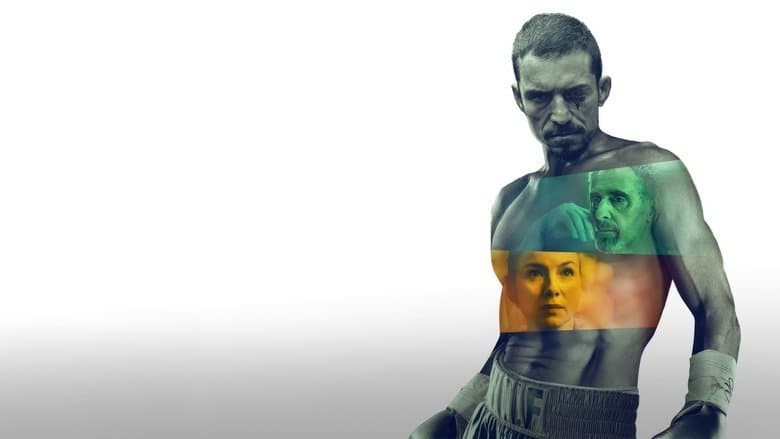 The Cut / Под чертата (2025)