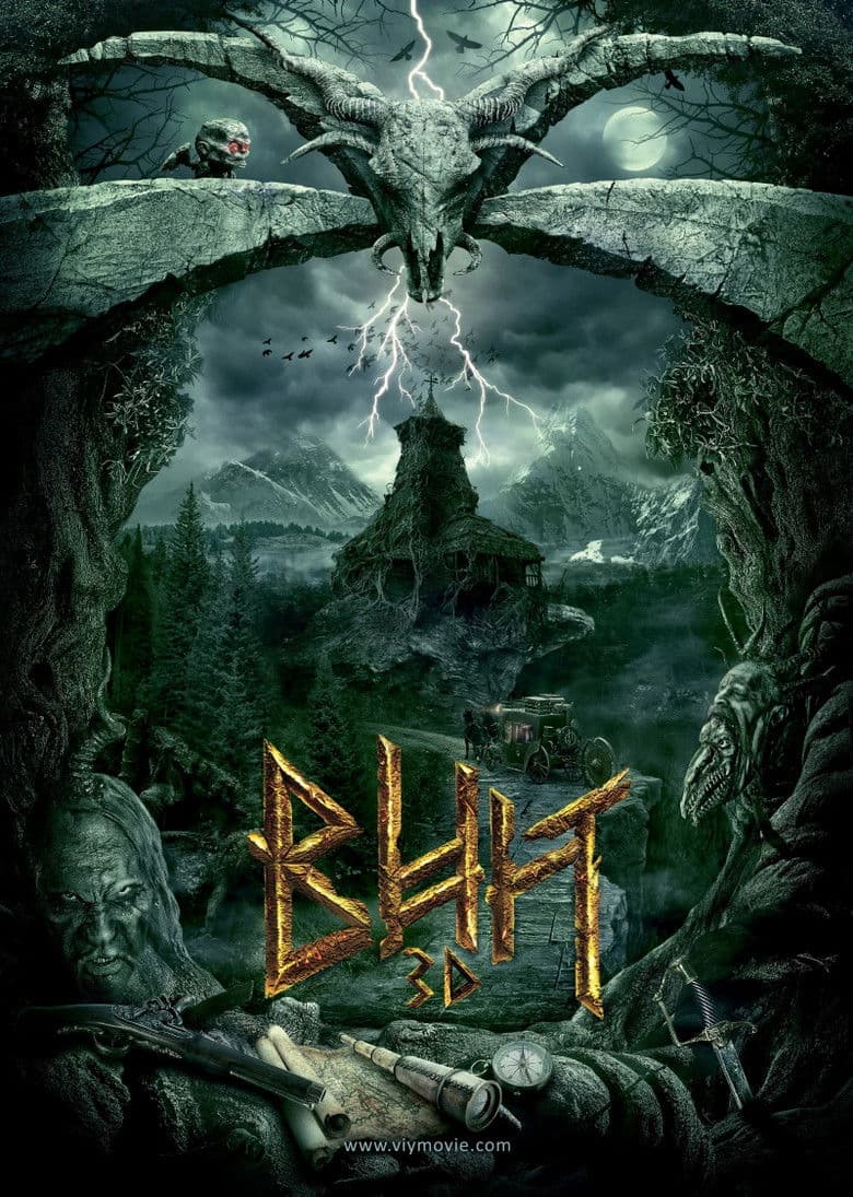 Viy / Вий (2014)