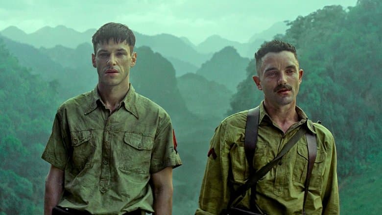 To the Ends of the World / На края на света (2018)