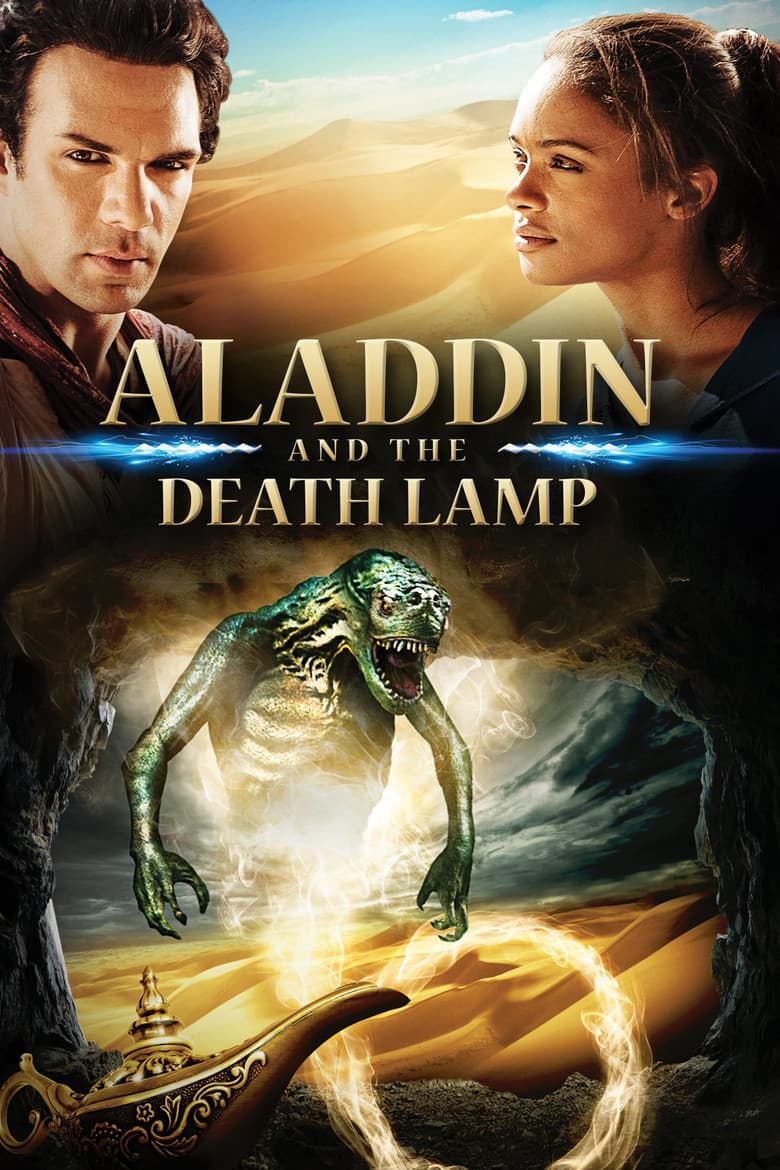 Aladdin and the Death Lamp / Аладин и лампата на смъртта (2012) BG AUDIO