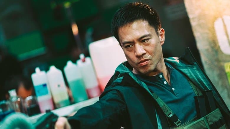 Hunt the Wicked / Лов на злодеи (2024) 