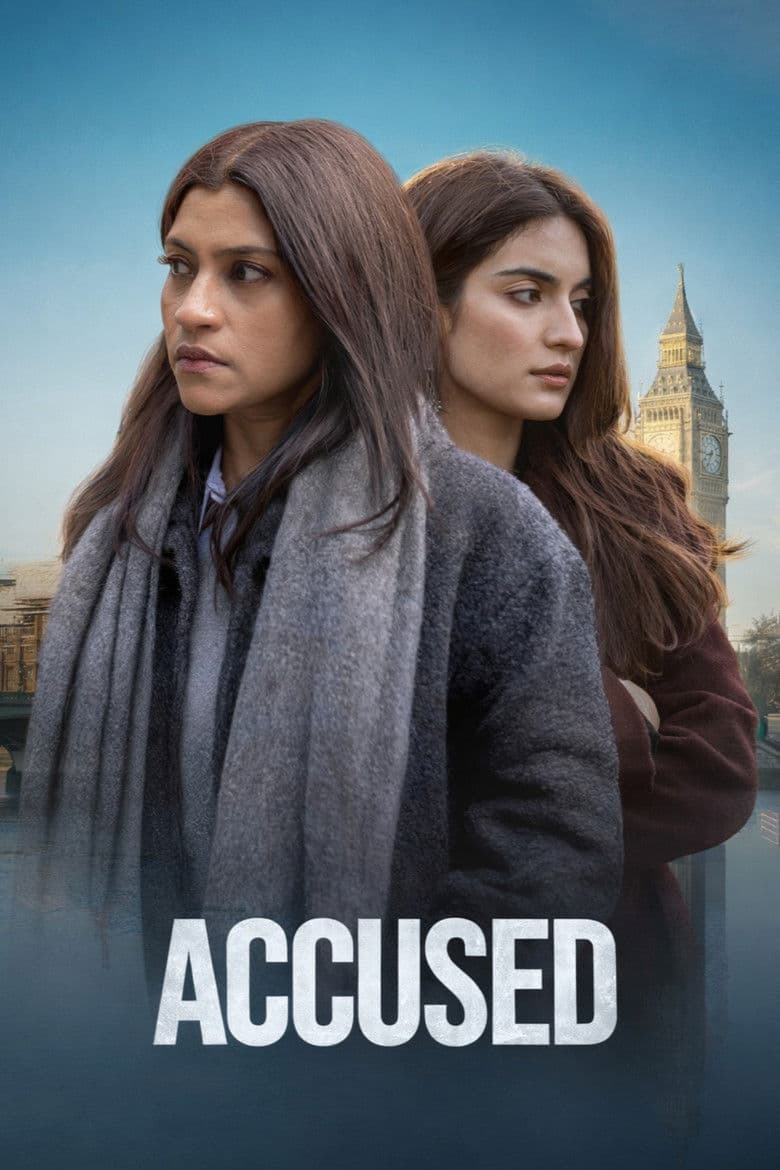 Accused / Обвиняеми 
