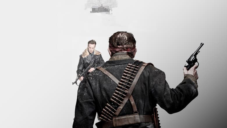 Красный призрак / The Red Ghost / Червеният Призрак (2020)