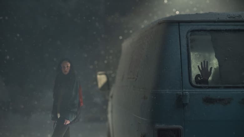 No Exit / Без изход (2022)