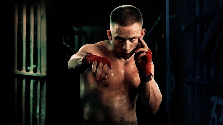 A Prayer Before Dawn / Молитва преди зазоряване (2017) BG AUDIO