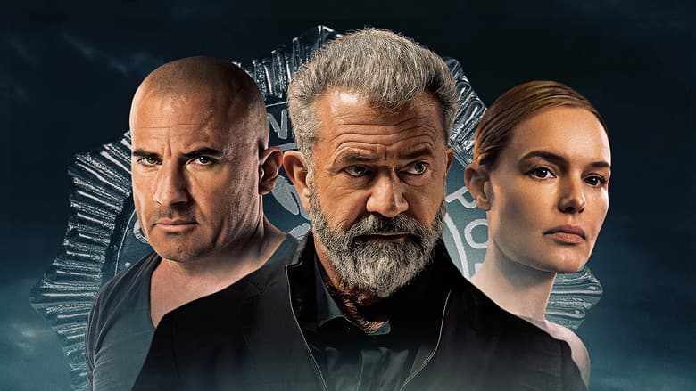 Confidential Informant / Информатор (2023) BG AUDIO