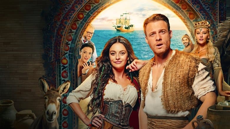 Simarik / Крепостен: Великолепният век (2024)