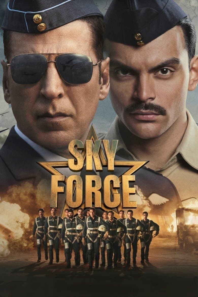 Sky Force / Небесна сила (2025)