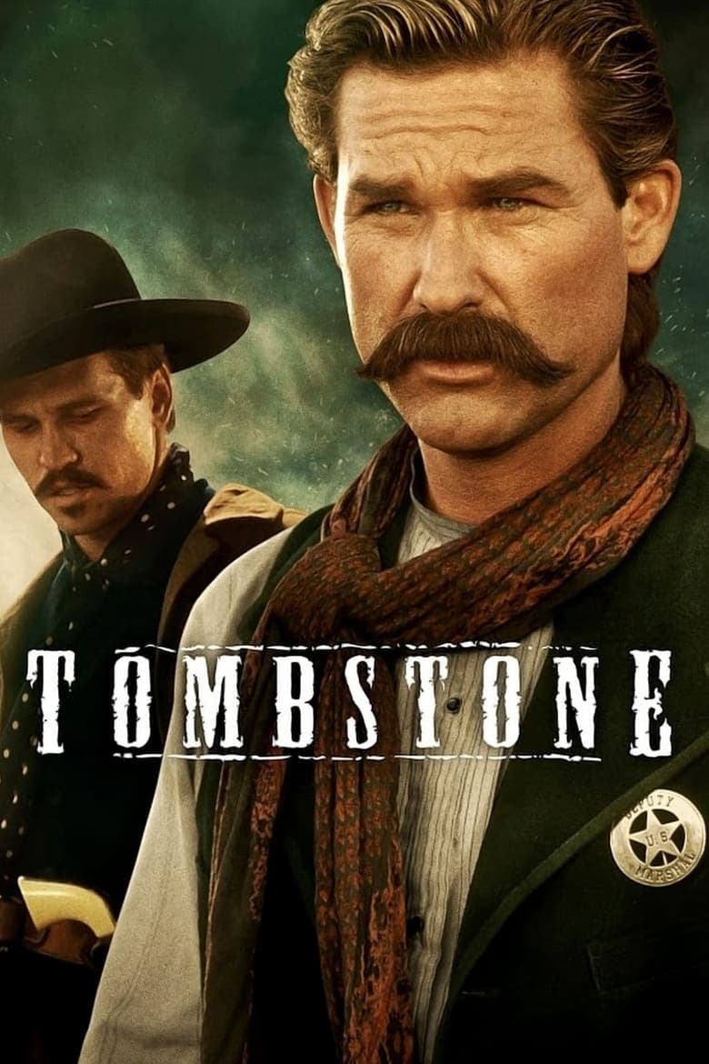 Tombstone / Тумбстоун (1993) BG AUDIO
