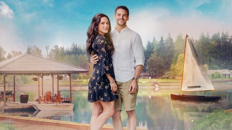 Just for the Summer / Лятото на нашата любов (2020) BG AUDIO