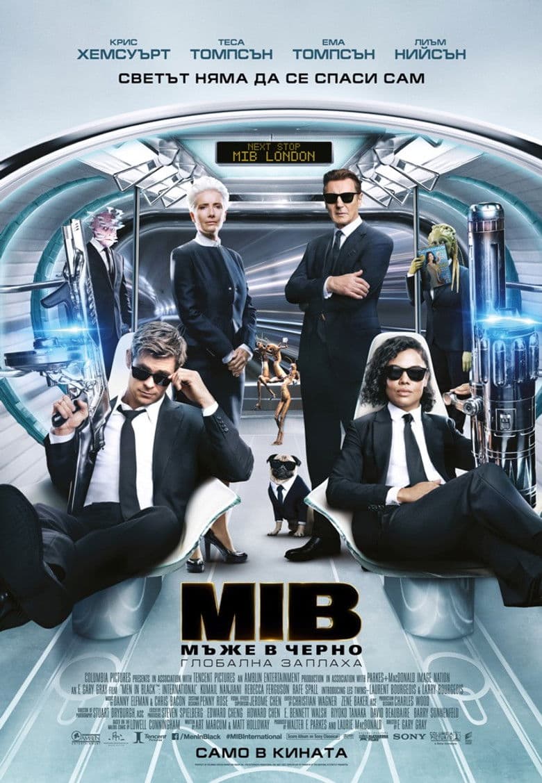Men in Black: International / Мъже в черно: Глобална заплаха (2019)