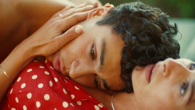 Don't Call Me Mama / Виж ме