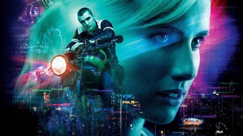 Nerve / Игра на нерви (2016) BG AUDIO