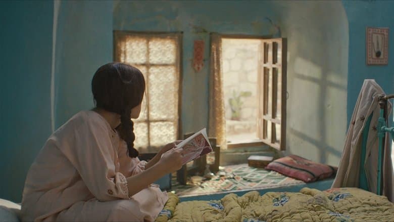 Farha / Фарха (2021)