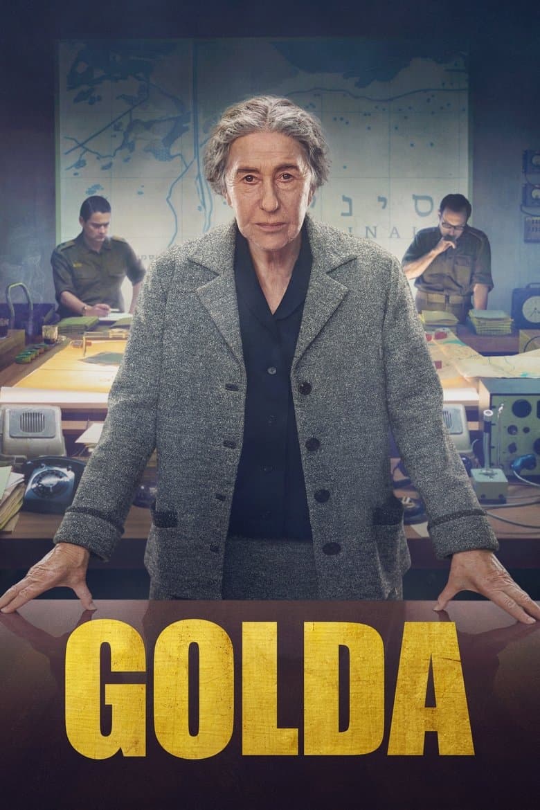 Golda / Голда (2023)